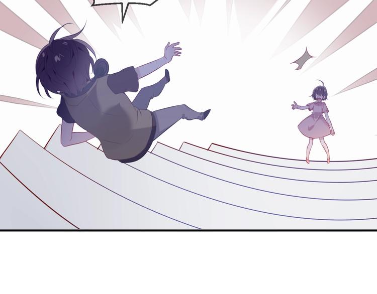 第74话 破碎的幻象69