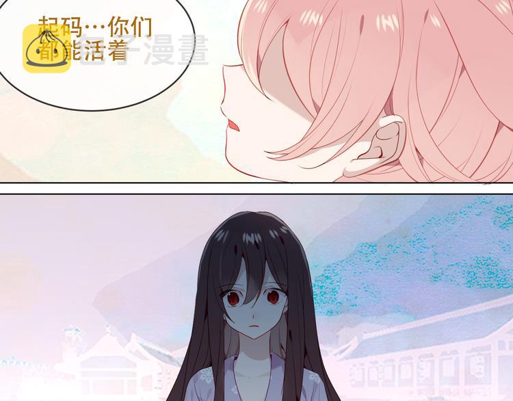 第148话 执念为何30