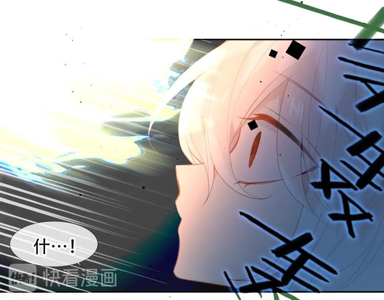 第113话 赤离的真心78