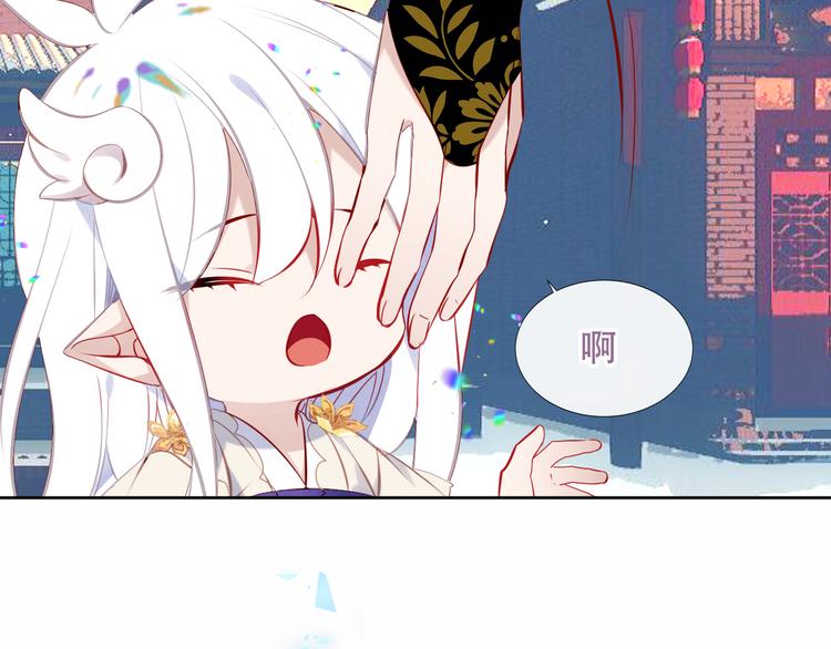 第125话 第一次的禁忌89