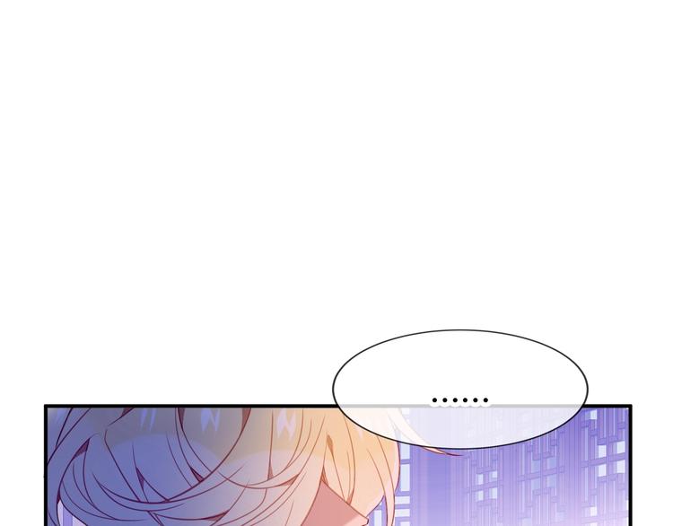 第96话 交心之时39
