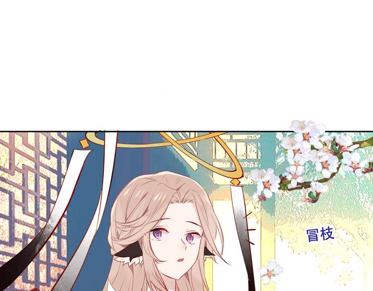 第131话 物是人非77