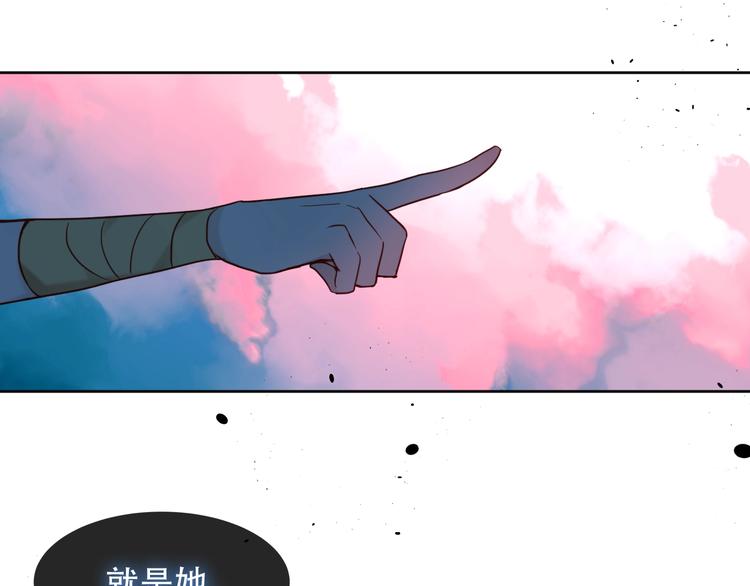 第110话 背道而驰20