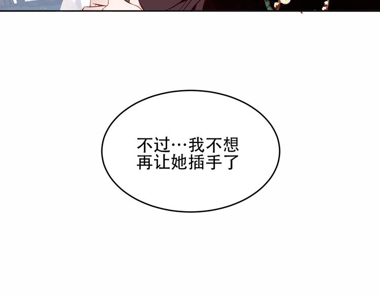 第119话 离开89