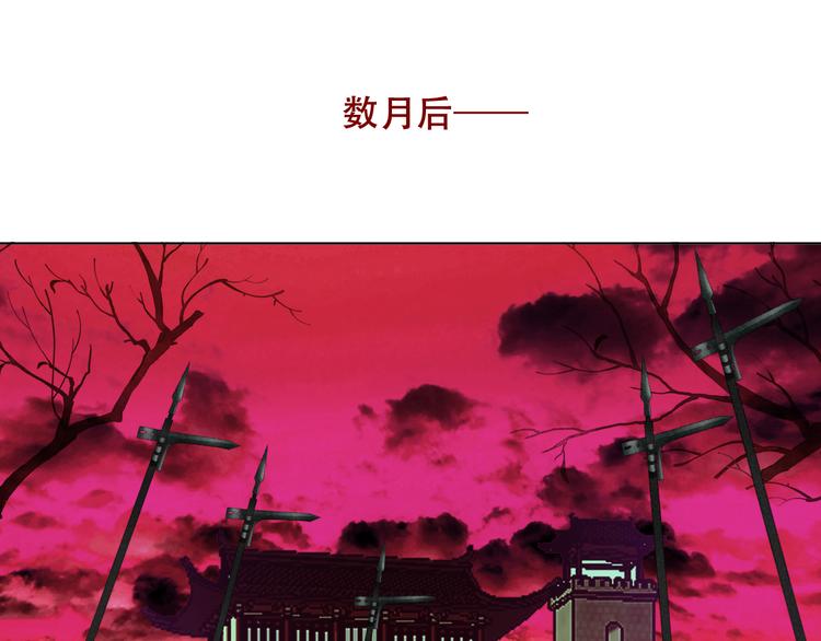 第159话 虽千万人吾往矣52