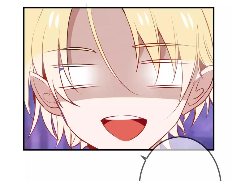 第10话 你，你别过来！27