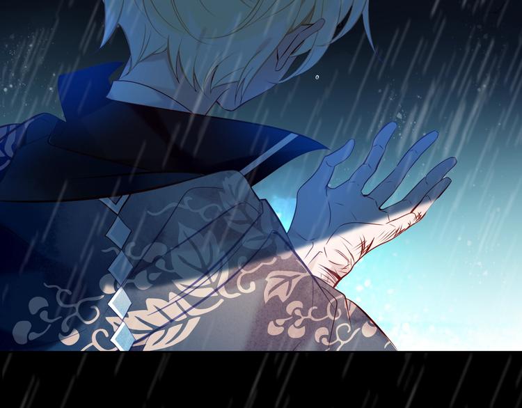 第111话 成魔？14