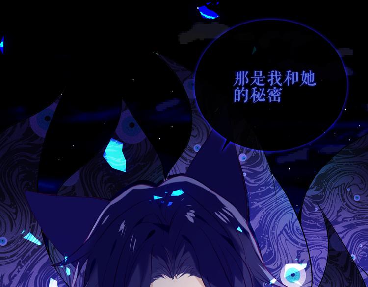 第134话 各方汇聚52