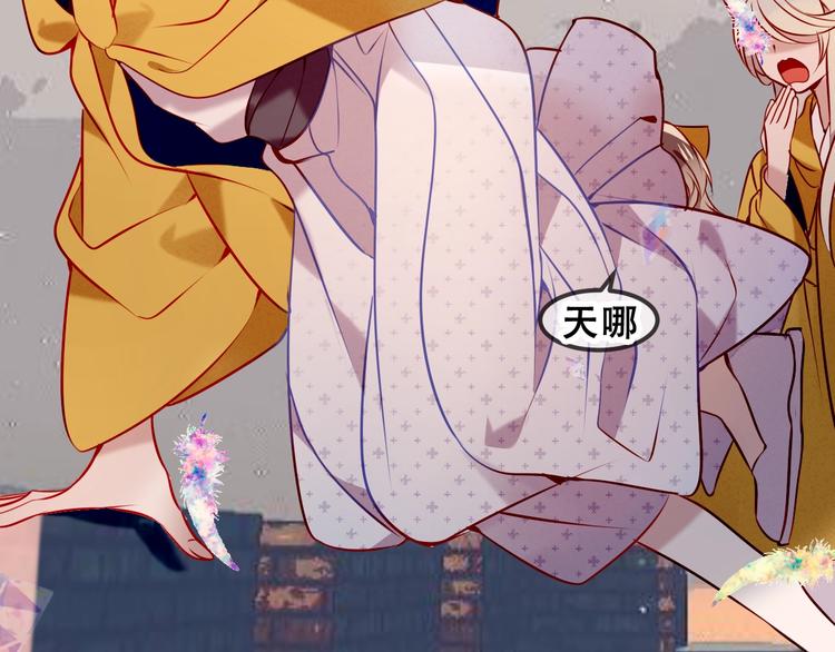第83话 奔向你的心69