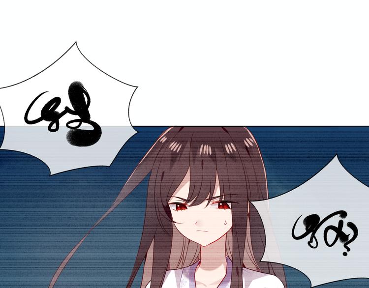 第159话 虽千万人吾往矣21