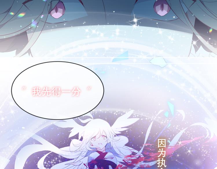 第148话 执念为何49