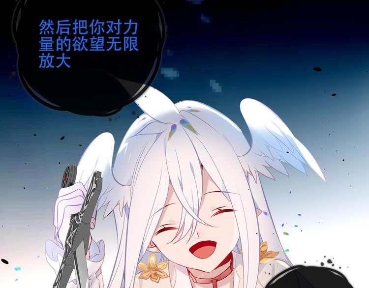 第131话 物是人非38