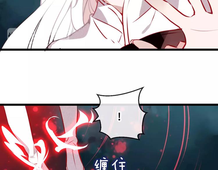 第14话 龙渊王驾到！24
