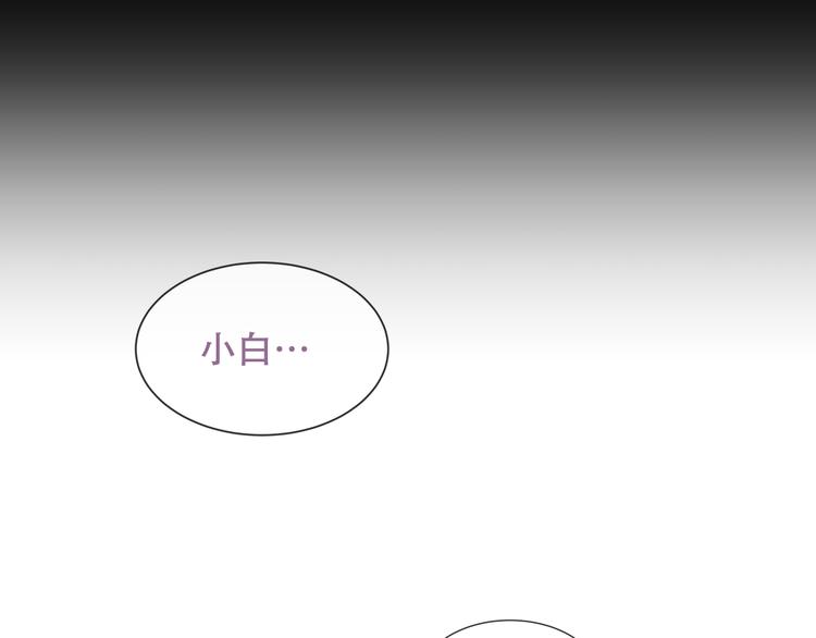 第130话 你就是我的希望92