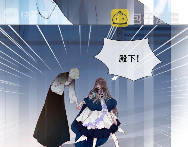 第147话 希望所在21