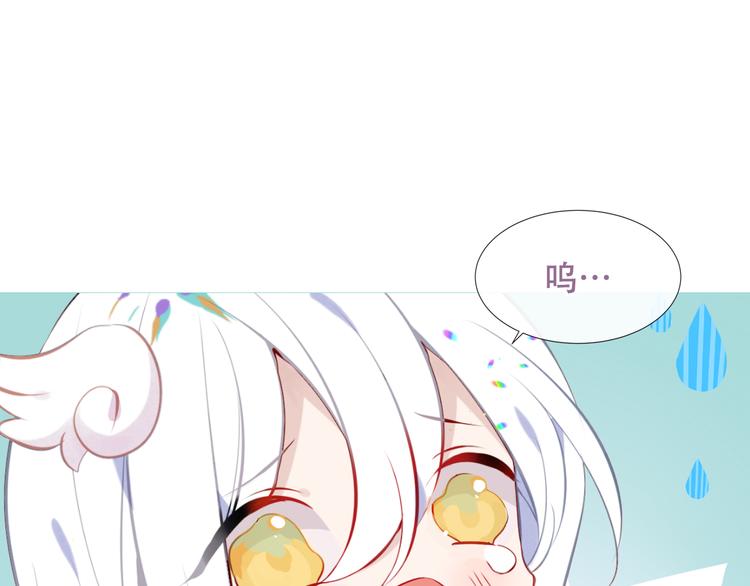第124话 天降妹妹✨106