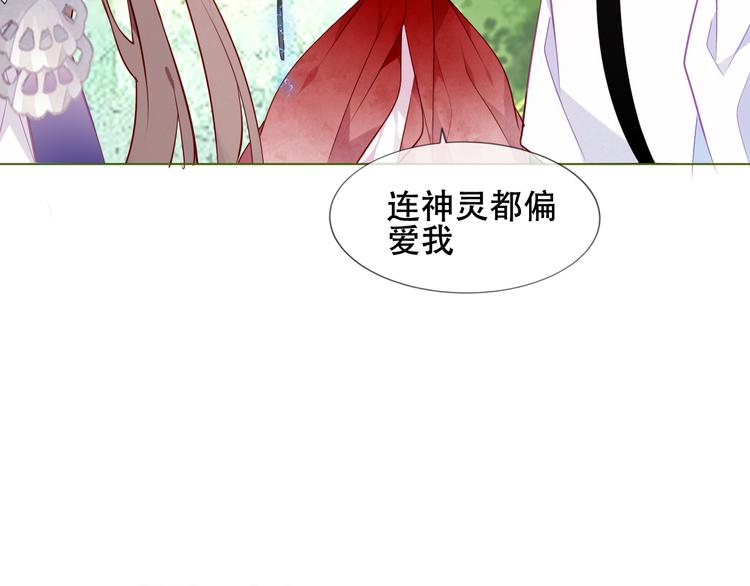 第152话 假赤圆40