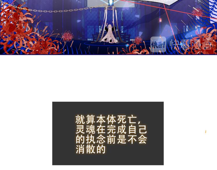 加更 幽皇与黄龙（上）3