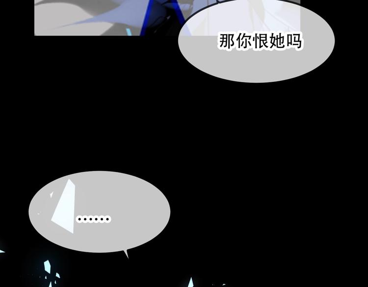 第87话 殿下，我们回家69