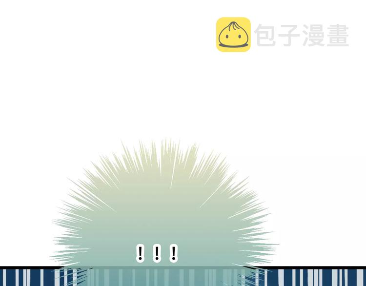 第15话 她，是我的女人62