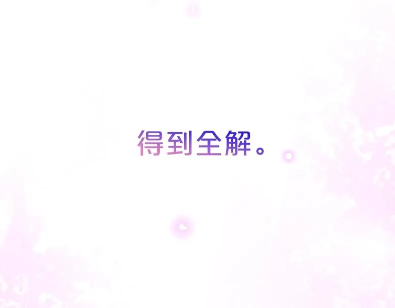 嗷小泽新作来袭！49