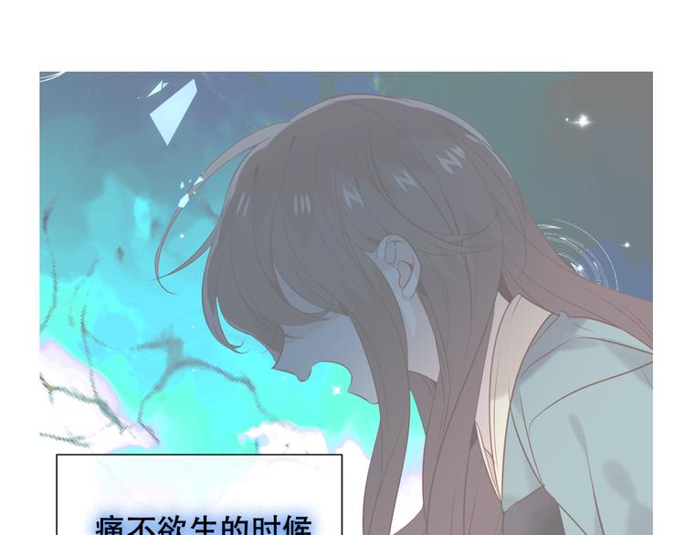 第119话 离开28