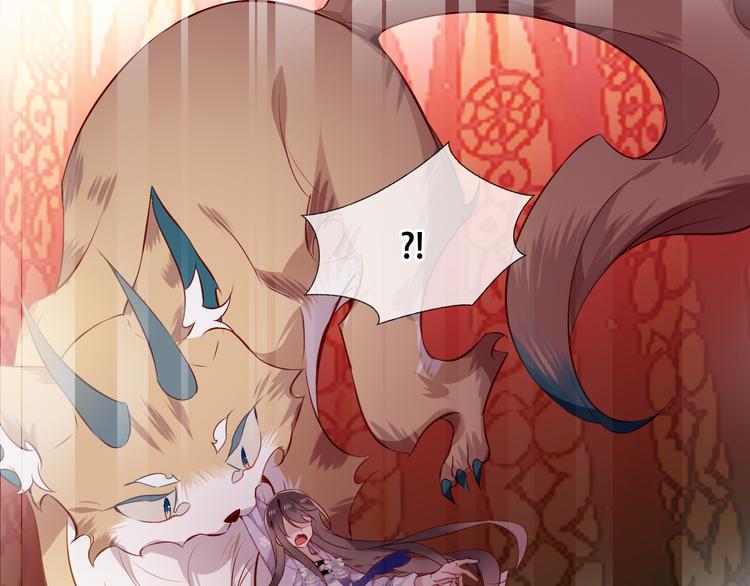 第156话 这次，换你来救我了16