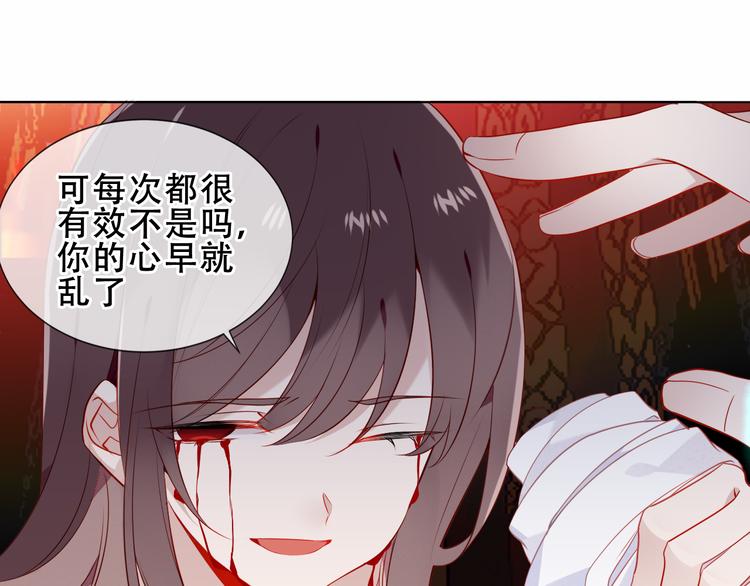 第155话 时间凝结36