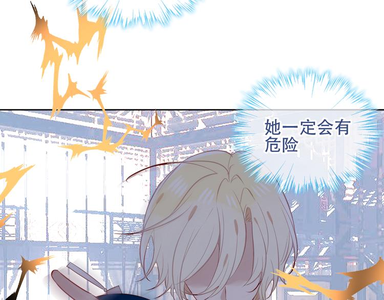 第121话 魔界入口5