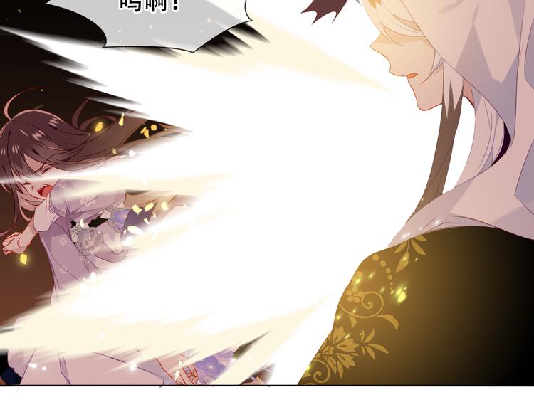 第154话 玄机玉降临76