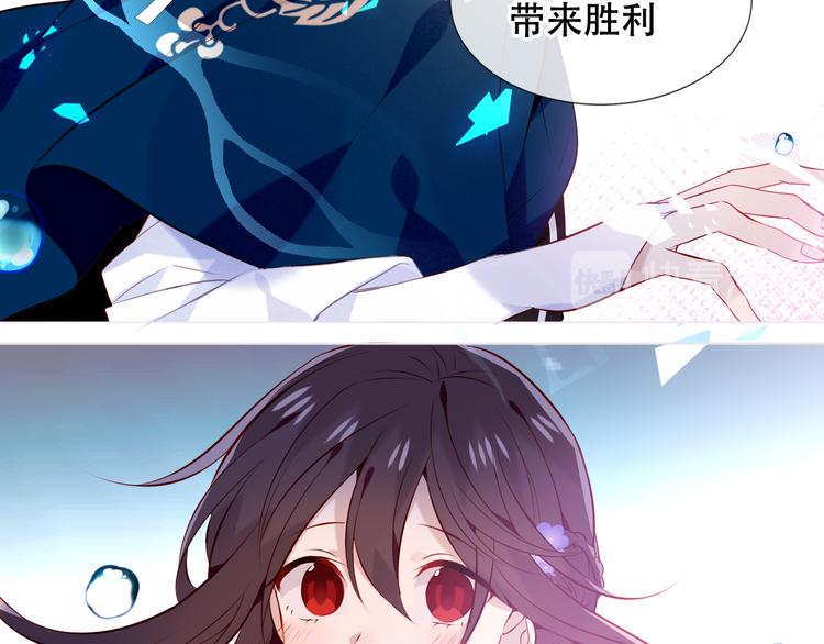 第137话 自私的太阳98