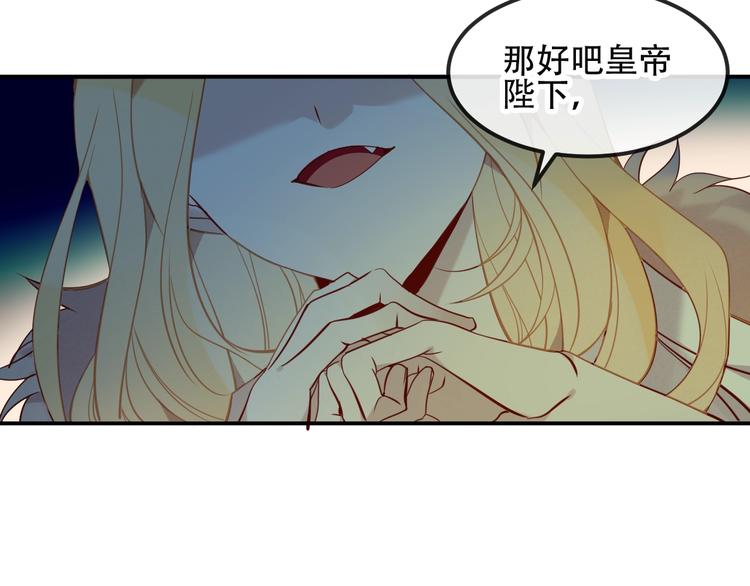 特别篇 生死契阔9