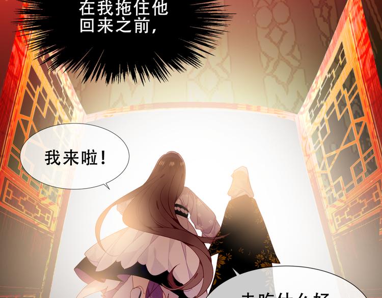 第151话 拾忆27