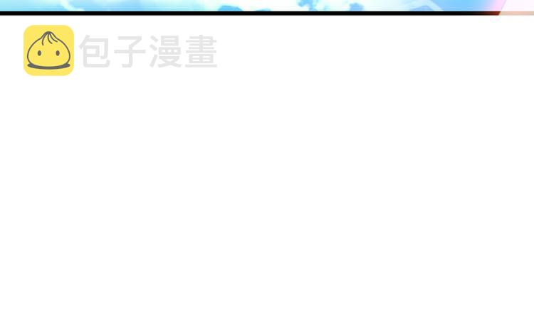 第24话 凰炎王赤离15