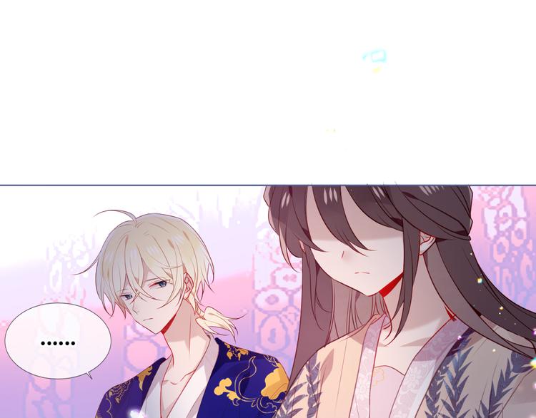 第168话 心底的愿望43