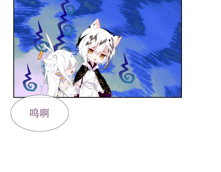 第127话 悸动48