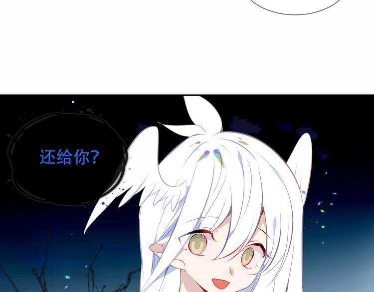 第131话 物是人非51