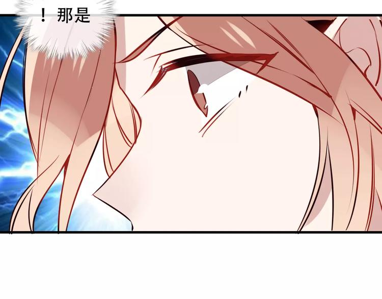 第11话 一定要打败你53