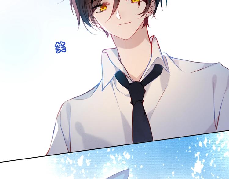 第105话 另一个赤圆？！17