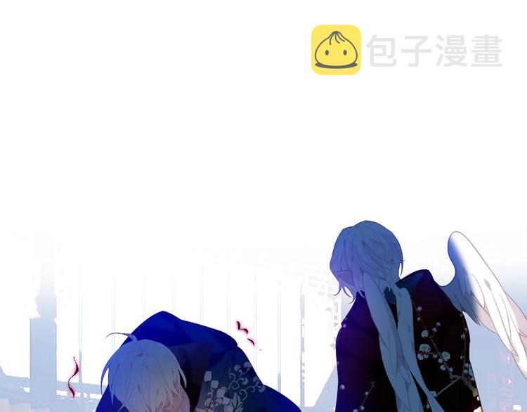 第117话 爱你的信念45