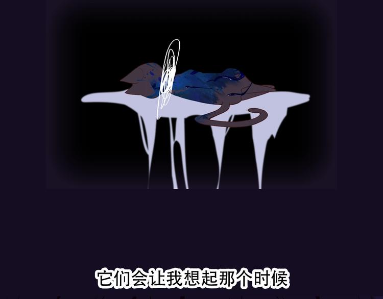 第97话 戒指28