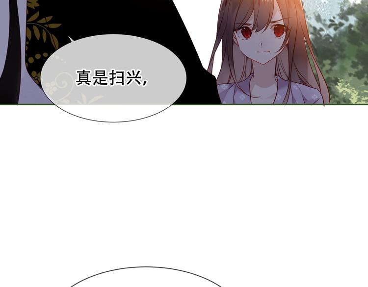 第152话 假赤圆96