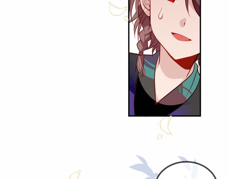 第59话 独占你的喜欢21