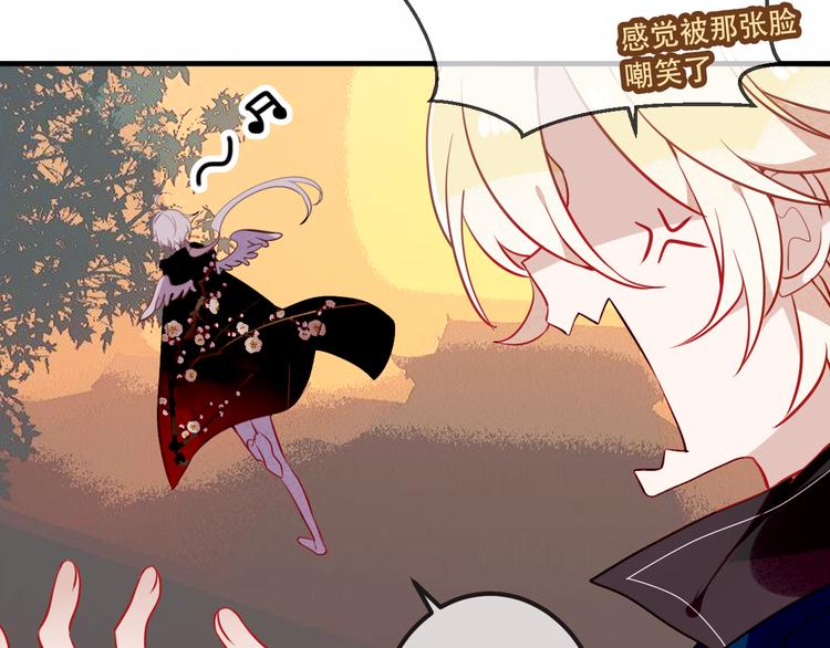 第43话 我命由我不由天！55