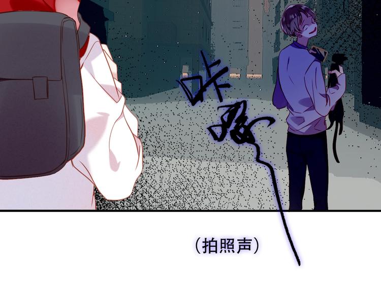 第70话 单纯的&amp;amp;quot;恶人&amp;amp;quot;20