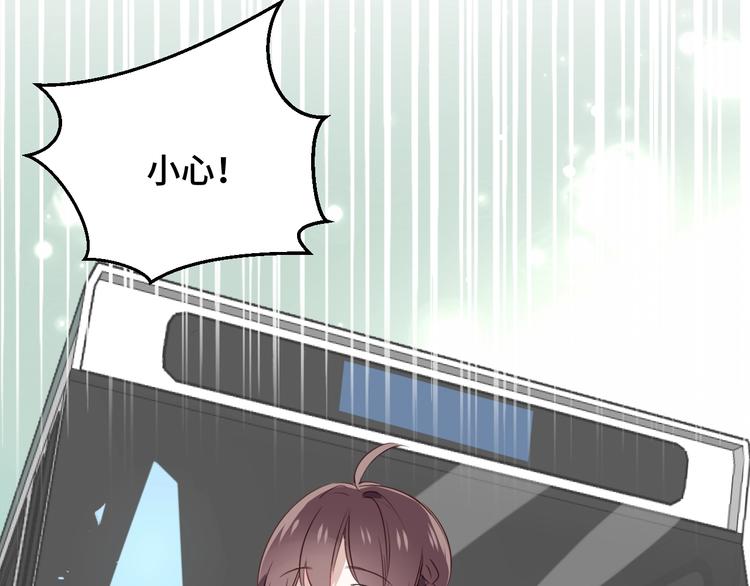序章：吾凰回归！0
