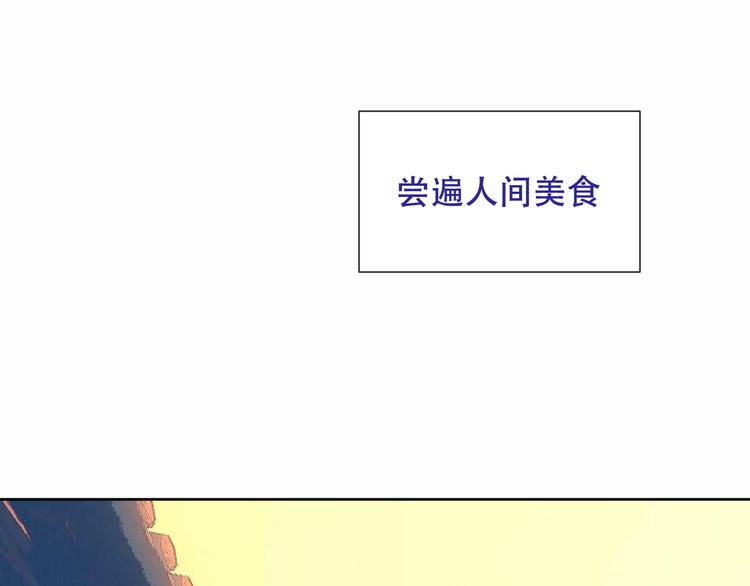 第126话 渐渐靠近25