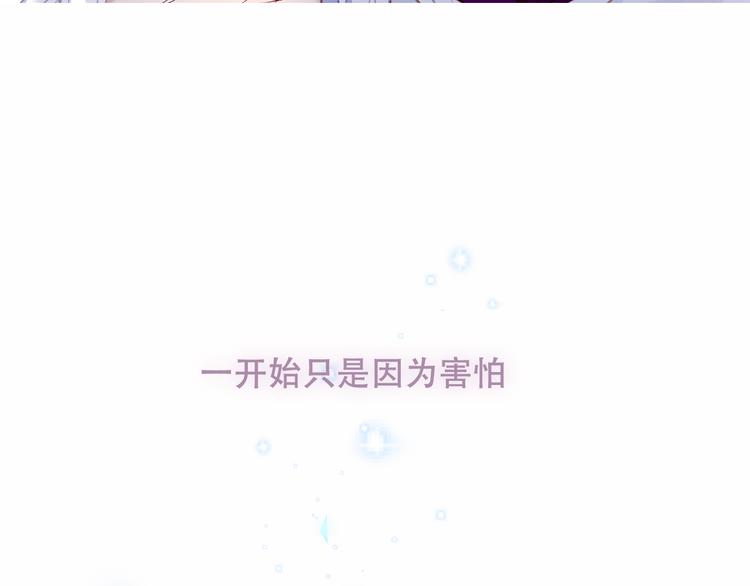 第127话 悸动120