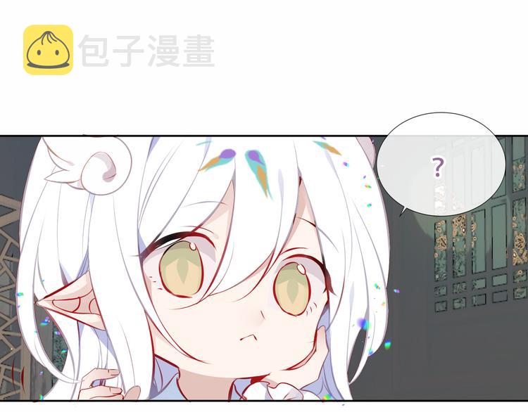 第126话 渐渐靠近51