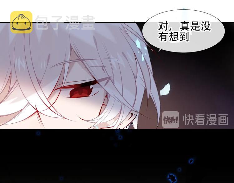 第113话 赤离的真心29
